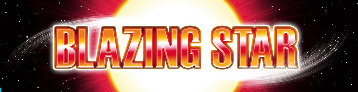 Blazing Star Header