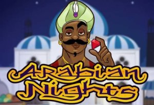arabiennights logo