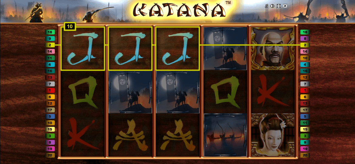 Katana