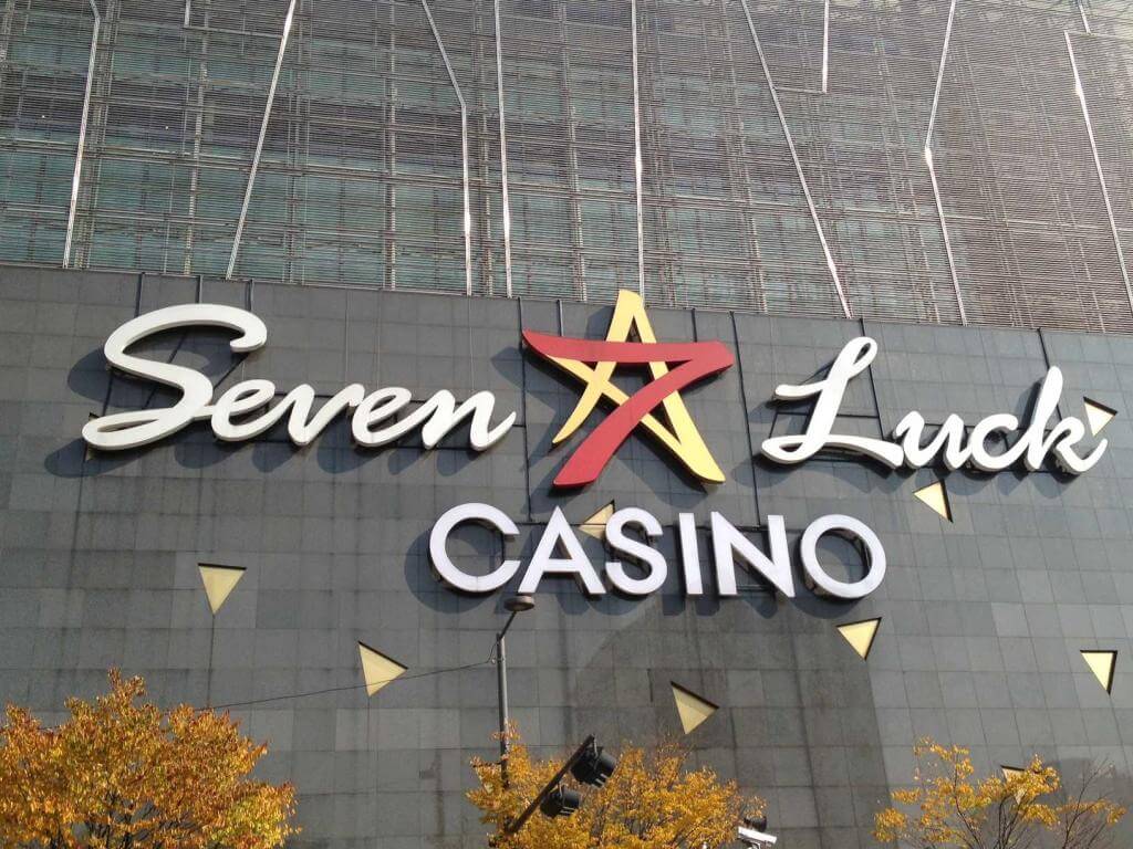 Grand Korea Leisure