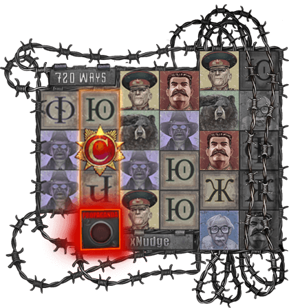 Remember Gulag 2